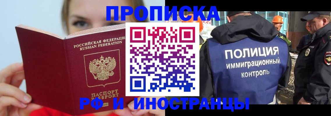 форма 3 в ХМАО